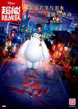 天堂电影网av