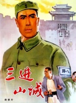 午夜欧美日韩在线视频播放