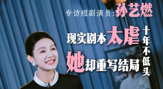 天堂电影网av